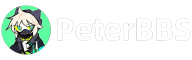 PeterBBS